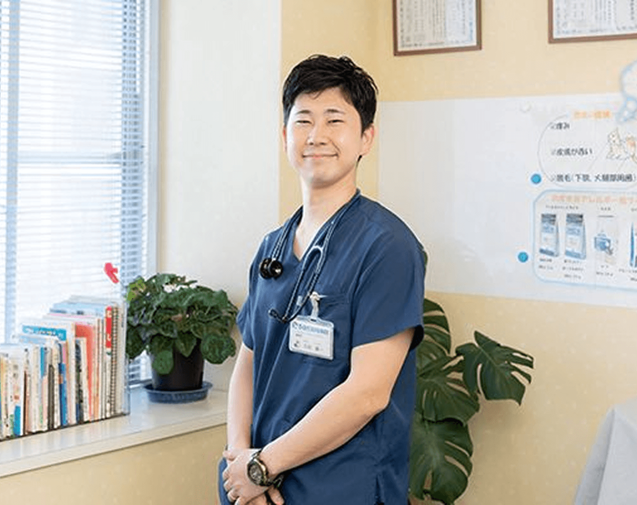 ひさだ動物病院
院長 久田真一 様